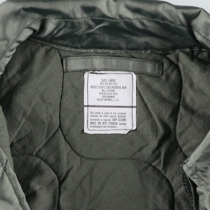 00's US military actual product CWU-45 Aramid Khaki type Vintage Second Hand