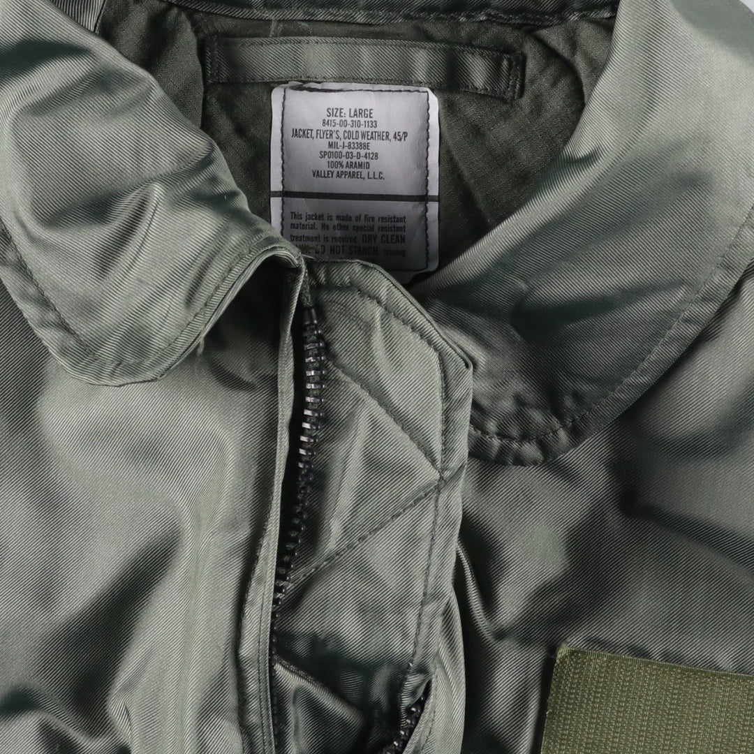 00's US military actual product CWU-45 Aramid Khaki type Vintage Second Hand