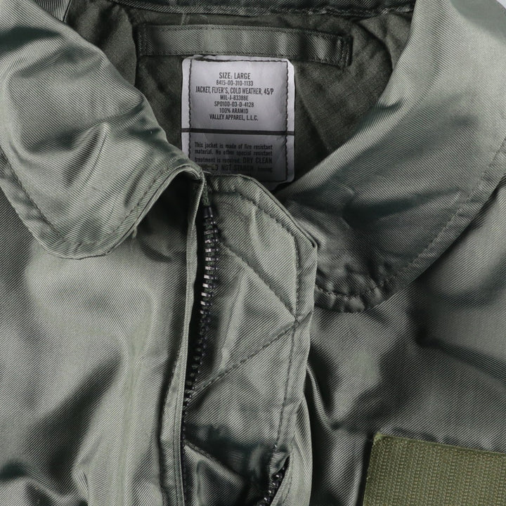 00's US military actual product CWU-45 Aramid Khaki type Vintage Second Hand