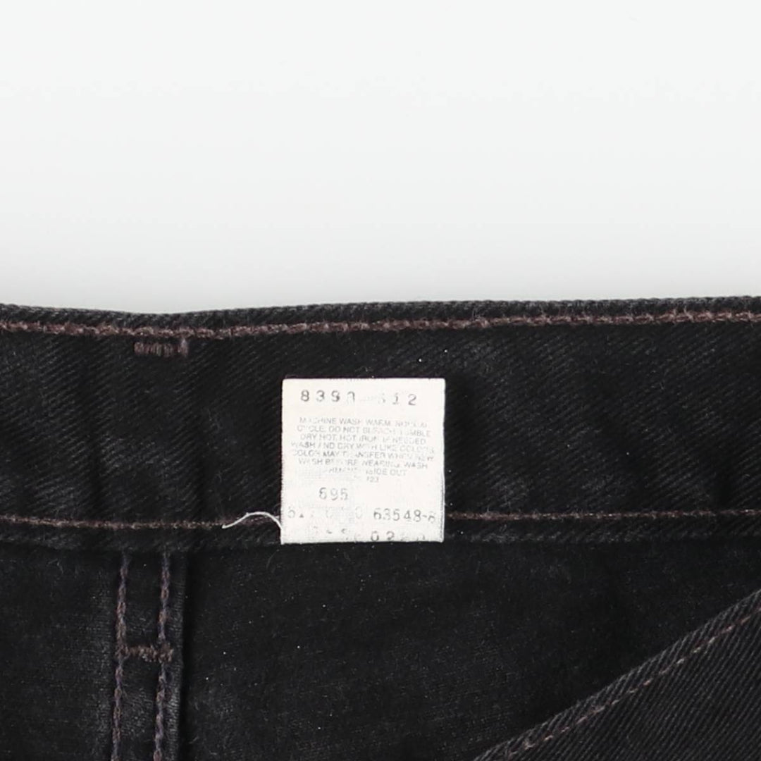Levi's 550 Relaxed Fit Tapered Black Denim Pants, Made in the USA, Men's Size W31 cotton black type Vintage Second Hand