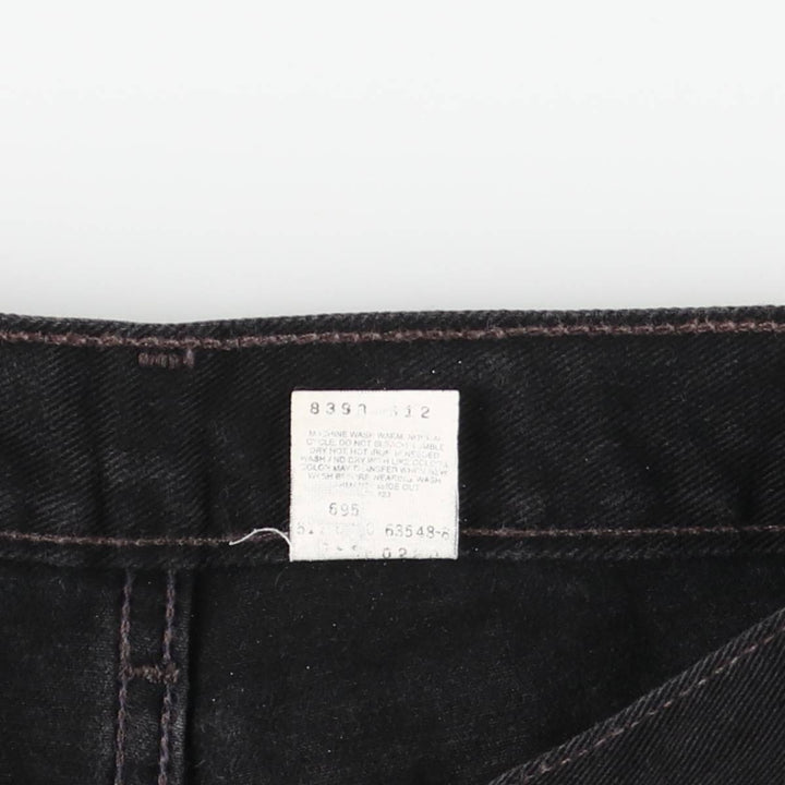 Levi's 550 Relaxed Fit Tapered Black Denim Pants, Made in the USA, Men's Size W31 cotton black type Vintage Second Hand
