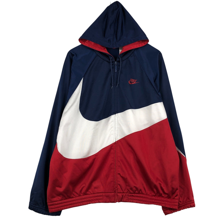 Vintage 90'S Nike large logo track jacket, size L, men's polyester navy blue type Vintage Second Hand