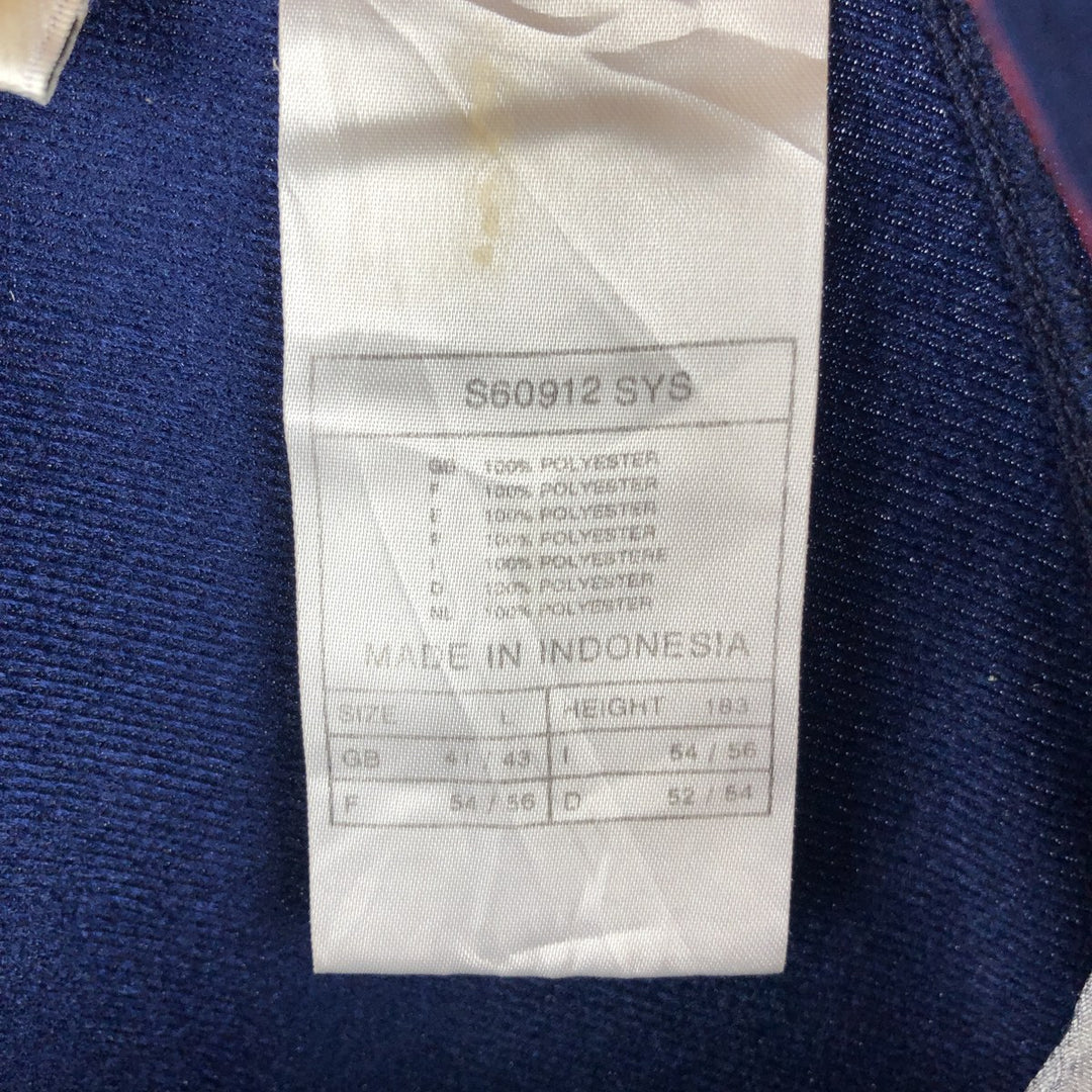 Vintage 90'S Nike large logo track jacket, size L, men's polyester navy blue type Vintage Second Hand