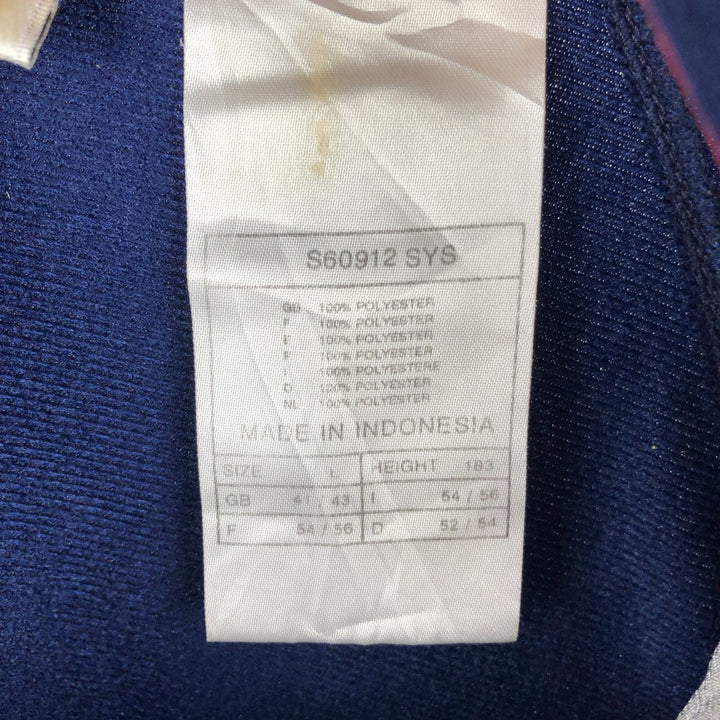 Vintage 90'S Nike large logo track jacket, size L, men's polyester navy blue type Vintage Second Hand