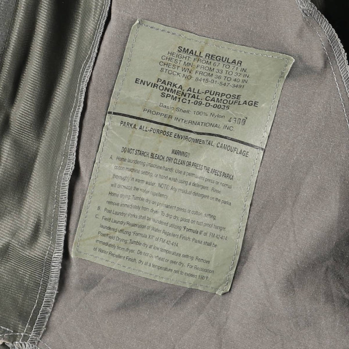 Authentic 2000'S US military camouflage pattern ABU Digital Tiger Camo military Gore-Tex parka, made in the USA, small regular size, equivalent to men's size S. Nylon Beige type Vintage Second Hand