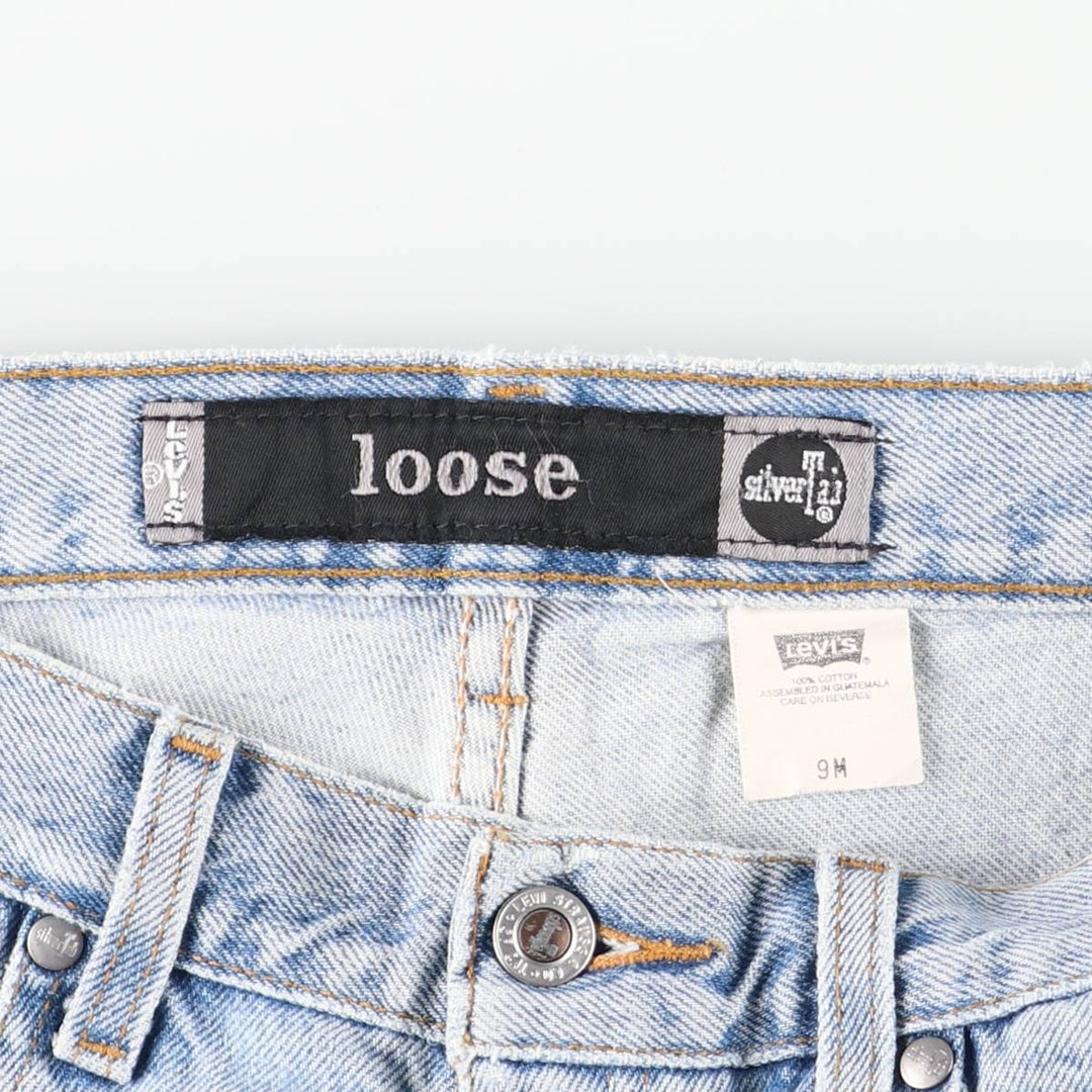 Vintage 90'S Levi's SILVER TAB loose straight-leg denim pants, women's size XL (w32). cotton blue type Vintage Second Hand