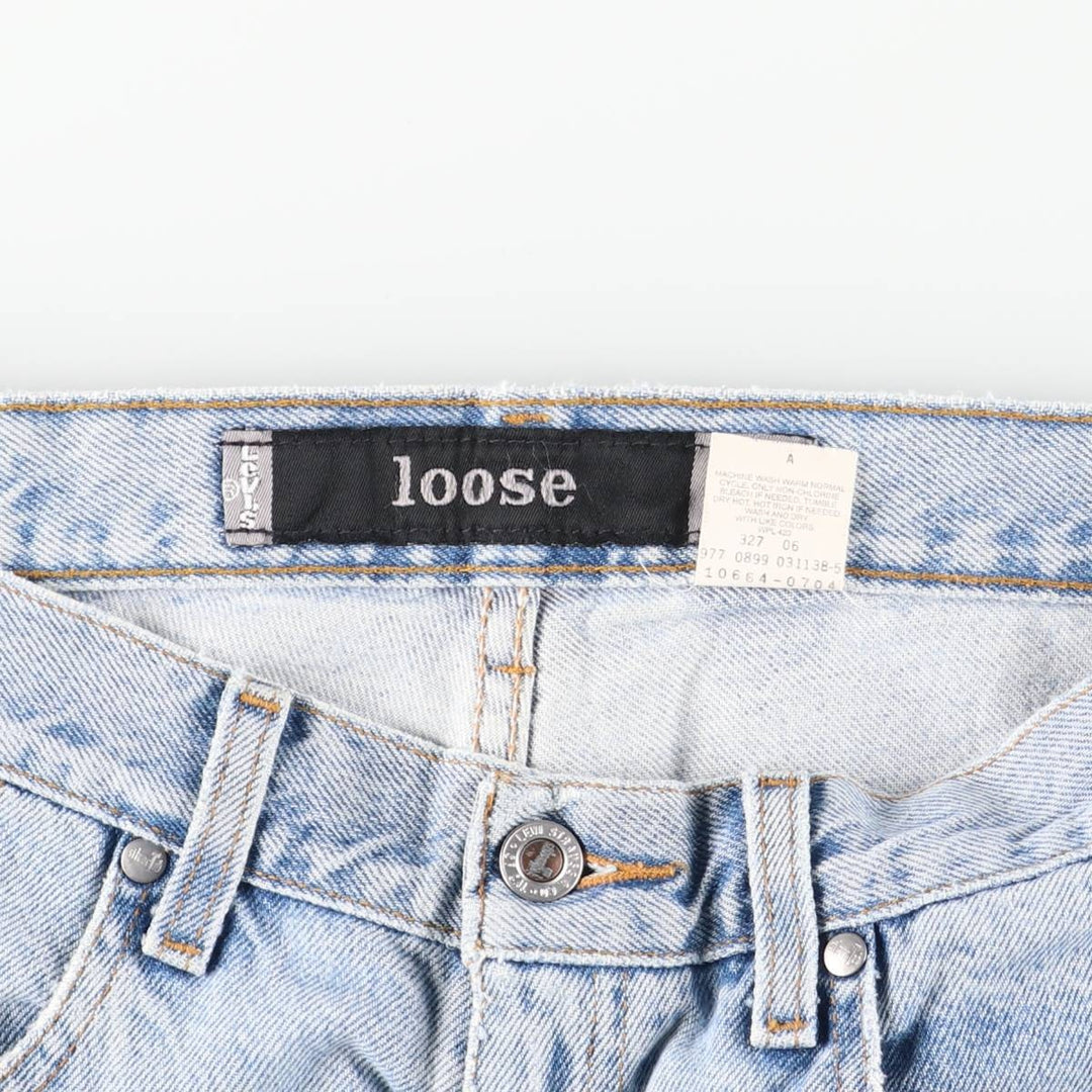Vintage 90'S Levi's SILVER TAB loose straight-leg denim pants, women's size XL (w32). cotton blue type Vintage Second Hand