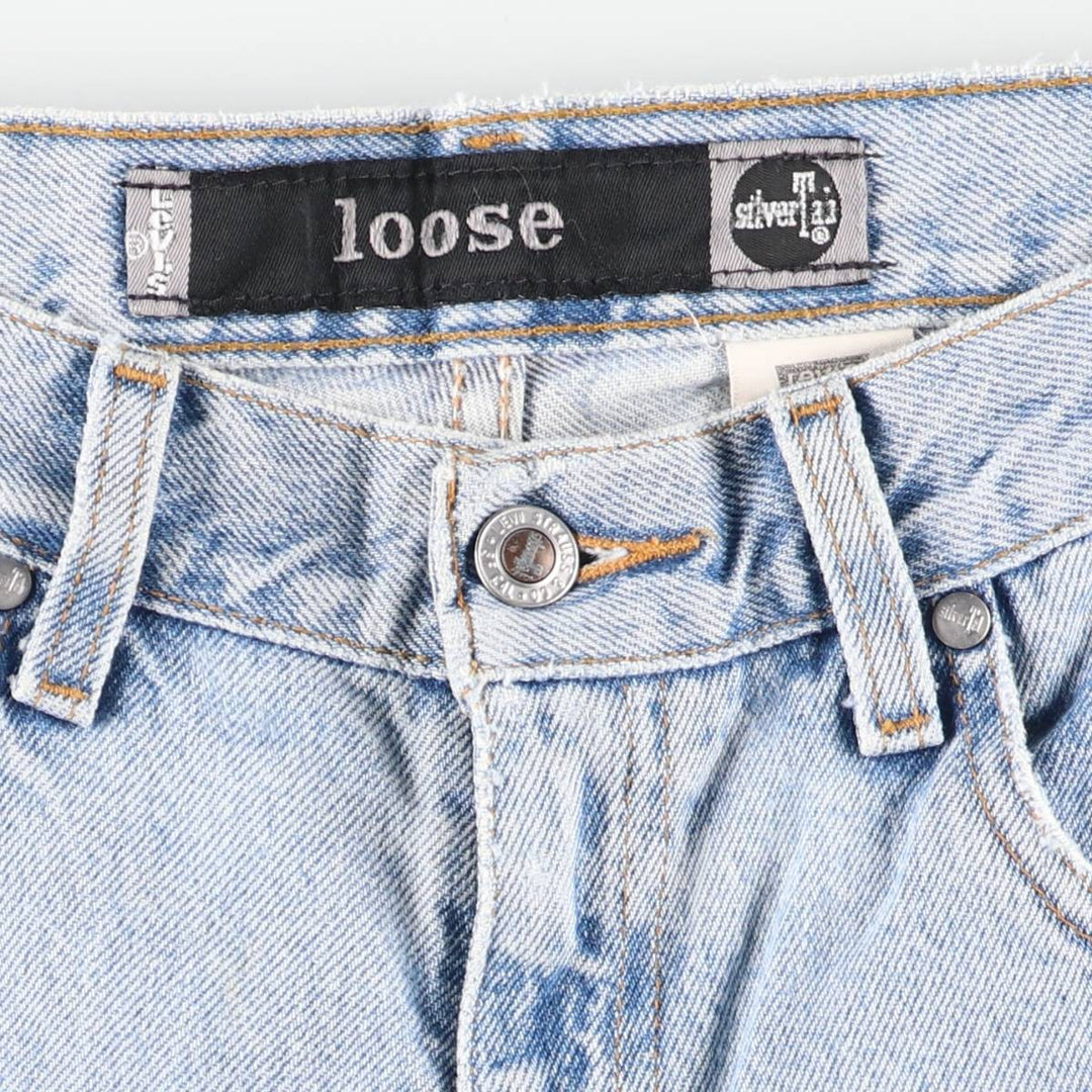 Vintage 90'S Levi's SILVER TAB loose straight-leg denim pants, women's size XL (w32). cotton blue type Vintage Second Hand