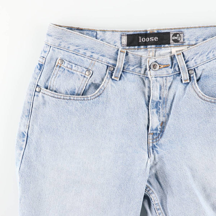 Vintage 90'S Levi's SILVER TAB loose straight-leg denim pants, women's size XL (w32). cotton blue type Vintage Second Hand