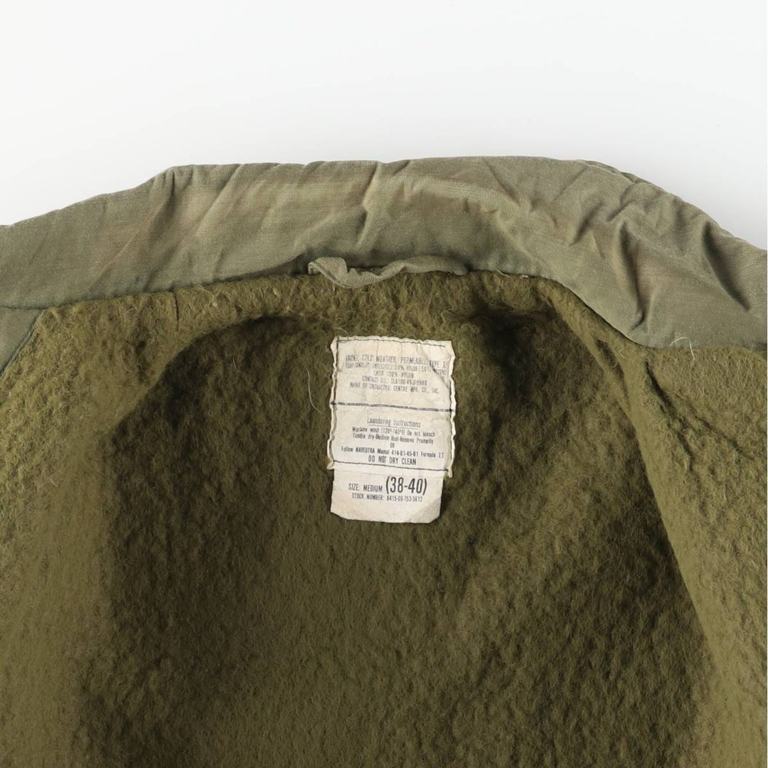 1980'S US military A-2 military deck jacket, made in USA, men's size M, vintage Nylon Khaki type Vintage Second Hand