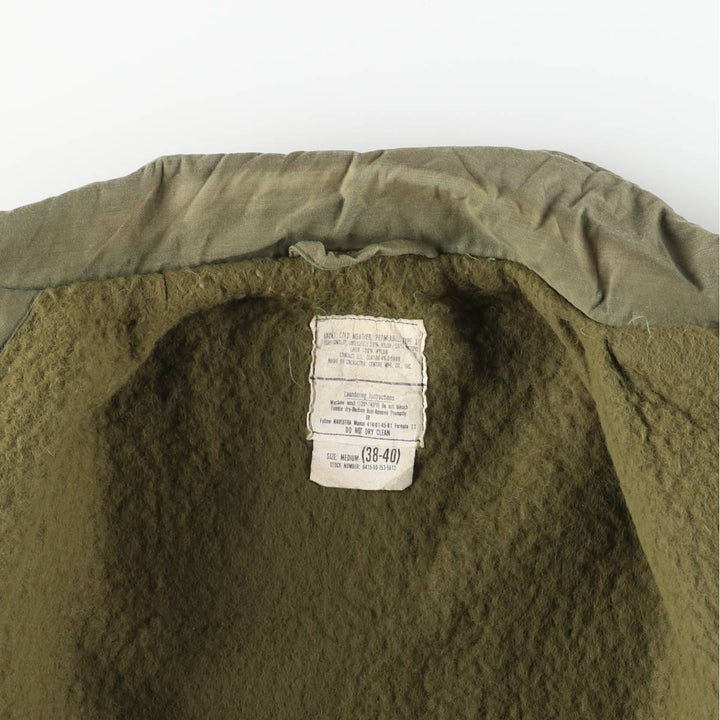 1980'S US military A-2 military deck jacket, made in USA, men's size M, vintage Nylon Khaki type Vintage Second Hand