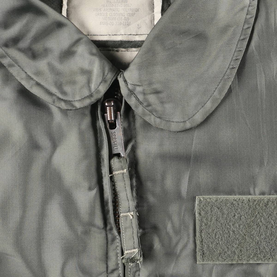 80's US military actual product CWU-45 Aromatic polyamide Khaki type Vintage Second Hand