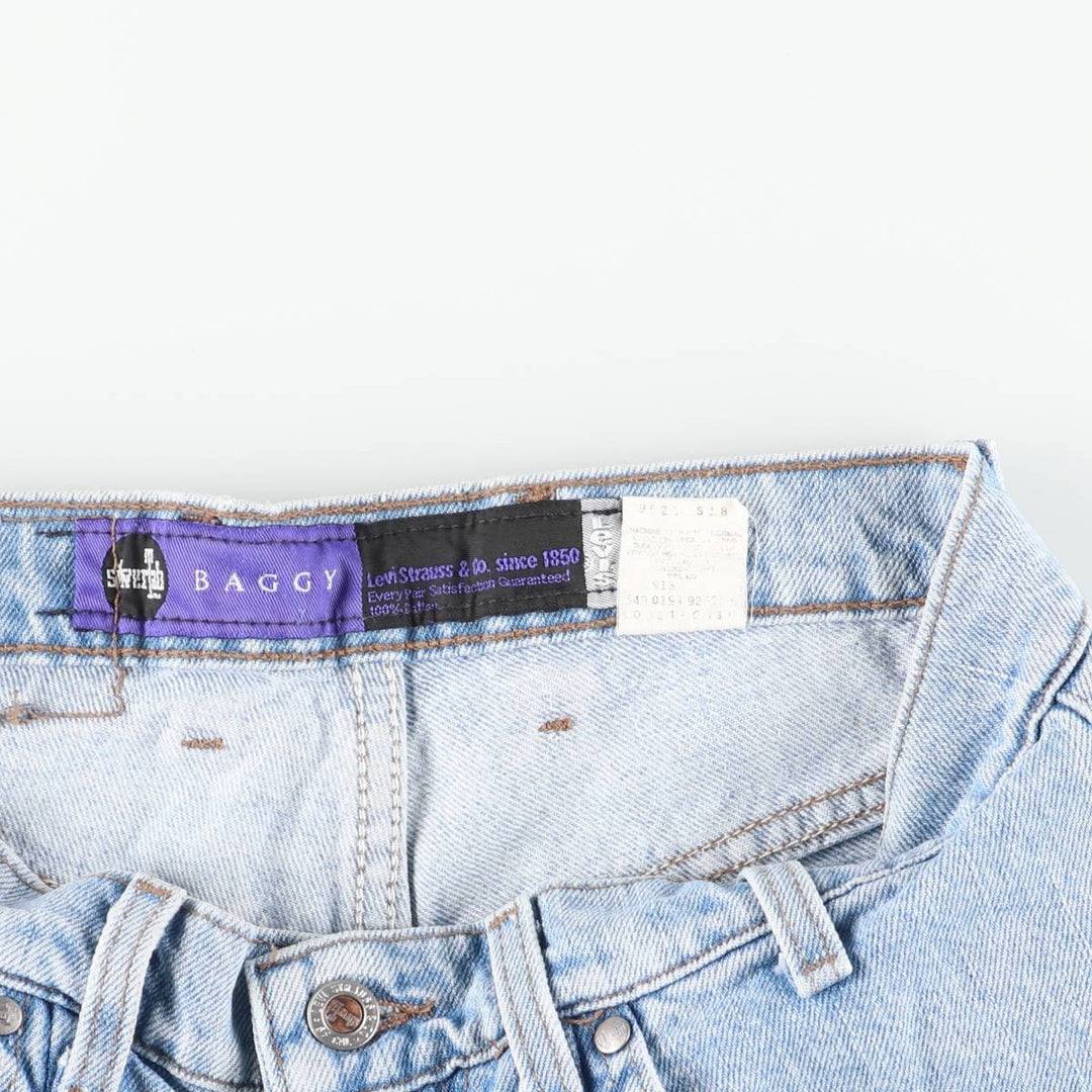 90'S Levi's Silver Tab Baggy Tapered Denim Pants, Made in USA, Women's XL (W31), Vintage cotton blue type Vintage Second Hand
