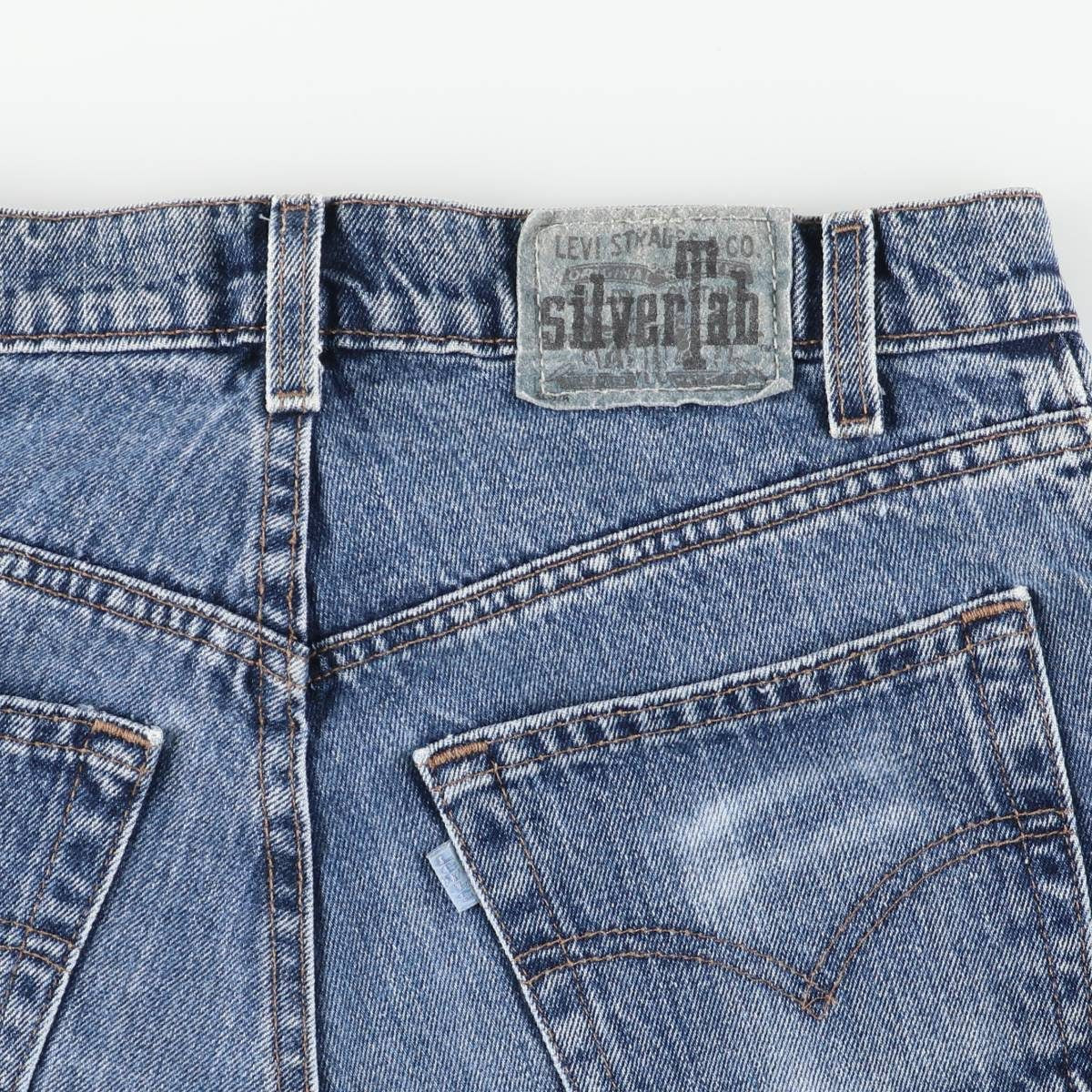 90'S Levi's Silver Tab Loose Tapered Denim Pants, Made in USA