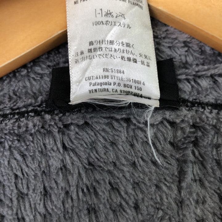 2000s~ Patagonia Regulator R4 36100F4 Fleece Jacket, Made in USA, Men's XL polyester black type Vintage Second Hand