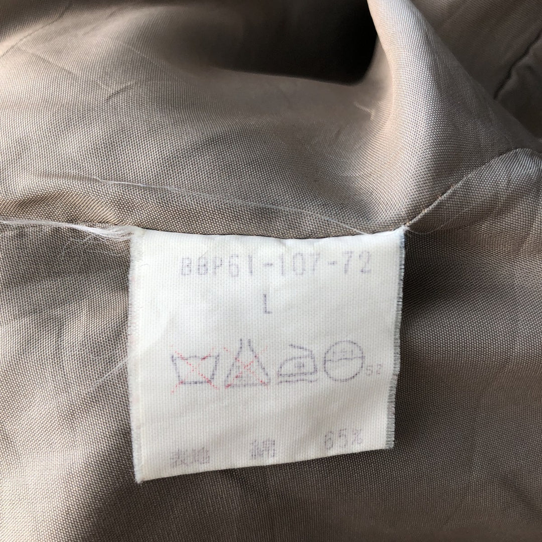 Burberry's Swing Top Sports Jacket, Men's Size L cotton Beige type Vintage Second Hand