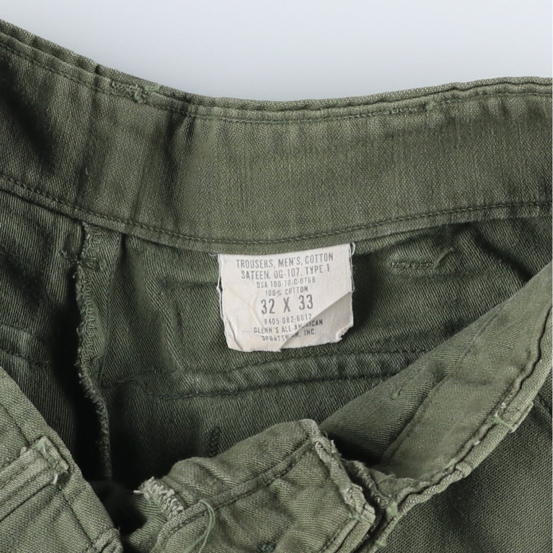 Vintage 70'S military baker pants, men's size W30 cotton Khaki type Vintage Second Hand