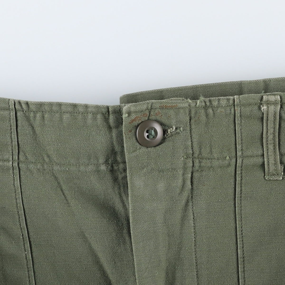 Vintage 70'S military baker pants, men's size W30 cotton Khaki type Vintage Second Hand