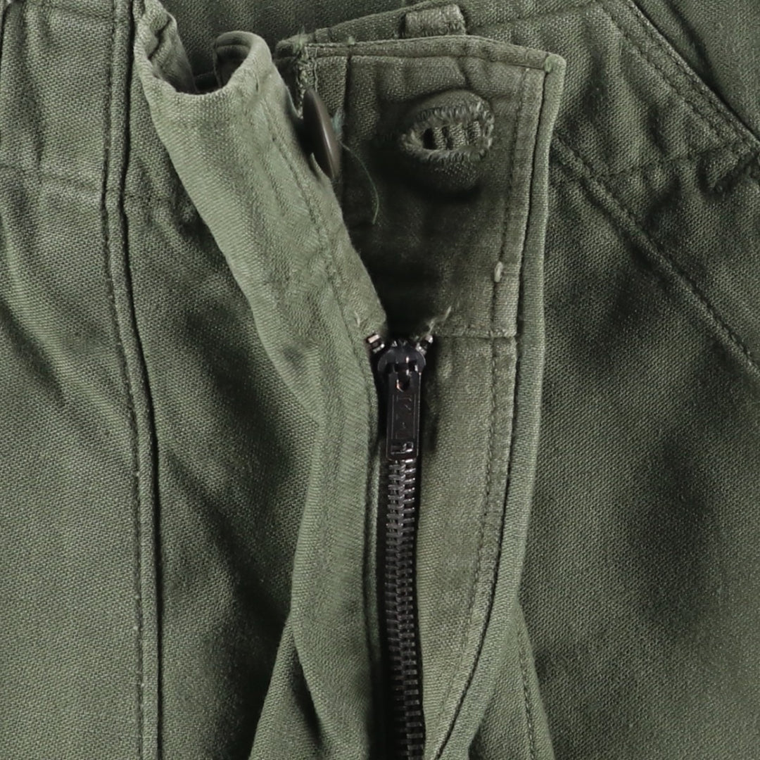 Vintage 70'S military baker pants, men's size W30 cotton Khaki type Vintage Second Hand