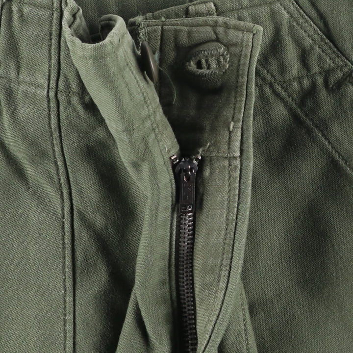 Vintage 70'S military baker pants, men's size W30 cotton Khaki type Vintage Second Hand