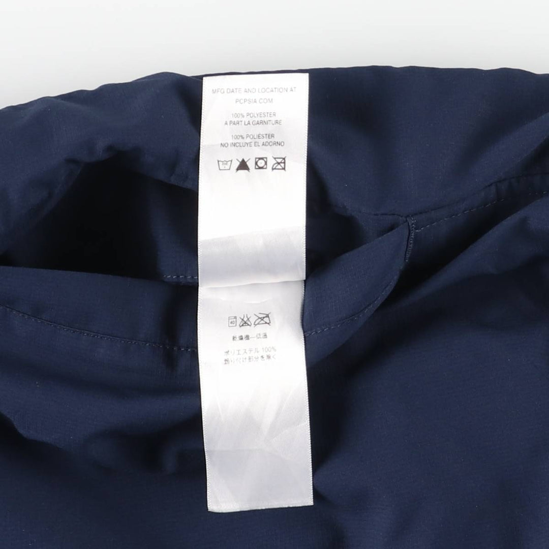 Patagonia Reversible Snap-T Glysade Pullover 25385FA15 Half-Zip Fleece Pullover polyester navy blue type Vintage Second Hand