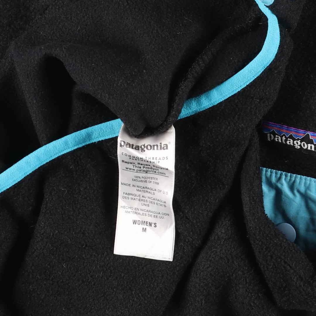 Patagonia Lightweight Synchilla Snap Tee (25455FA15) - Half-Snap Fleece Pullover, Women's Size Medium polyester black type Vintage Second Hand