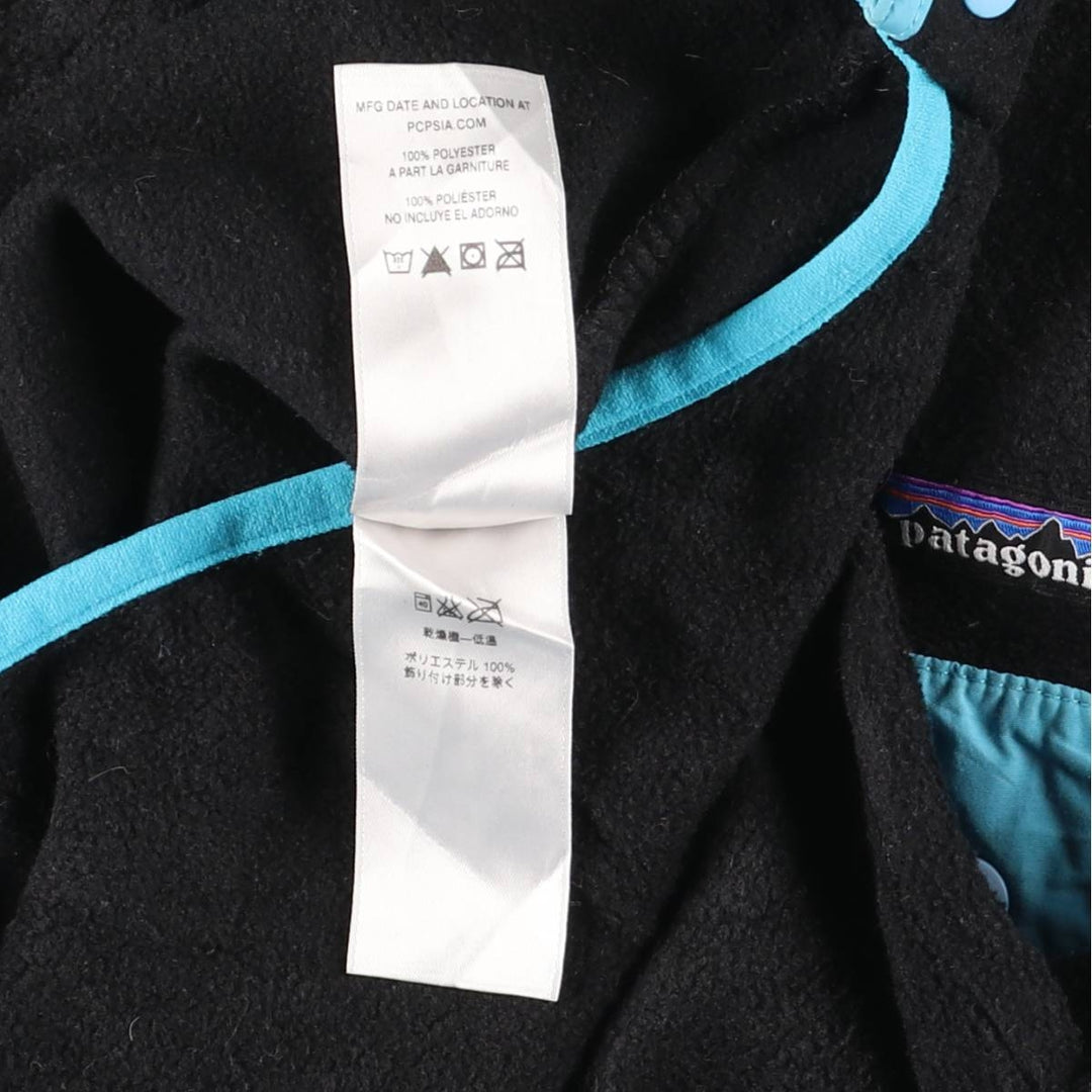 Patagonia Lightweight Synchilla Snap Tee (25455FA15) - Half-Snap Fleece Pullover, Women's Size Medium polyester black type Vintage Second Hand