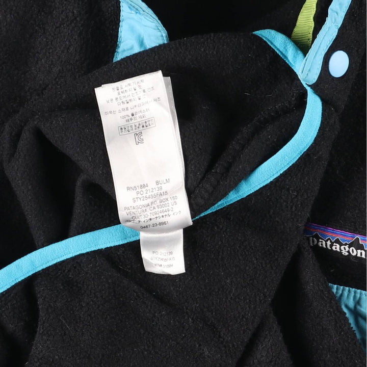 Patagonia Lightweight Synchilla Snap Tee (25455FA15) - Half-Snap Fleece Pullover, Women's Size Medium polyester black type Vintage Second Hand