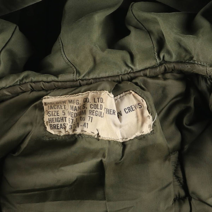 Canadian Military CVC Hooded Padded Military Tanker Jacket, Size 5 Medium Regular, Men's Size M, Vintage unclear Khaki type Vintage Second Hand
