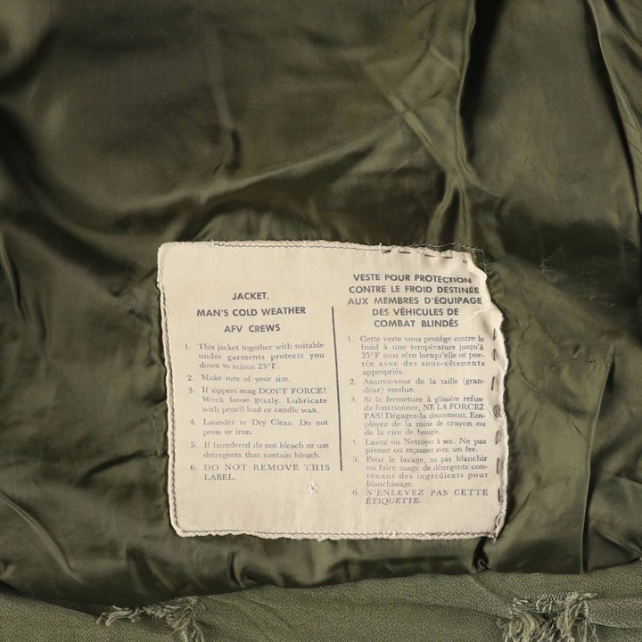 Canadian Military CVC Hooded Padded Military Tanker Jacket, Size 5 Medium Regular, Men's Size M, Vintage unclear Khaki type Vintage Second Hand