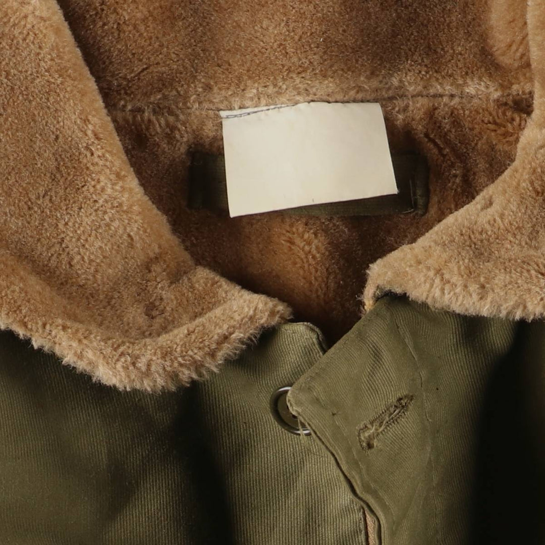 N-1 Military Deck Jacket Men's XL unclear Khaki type Vintage Second Hand