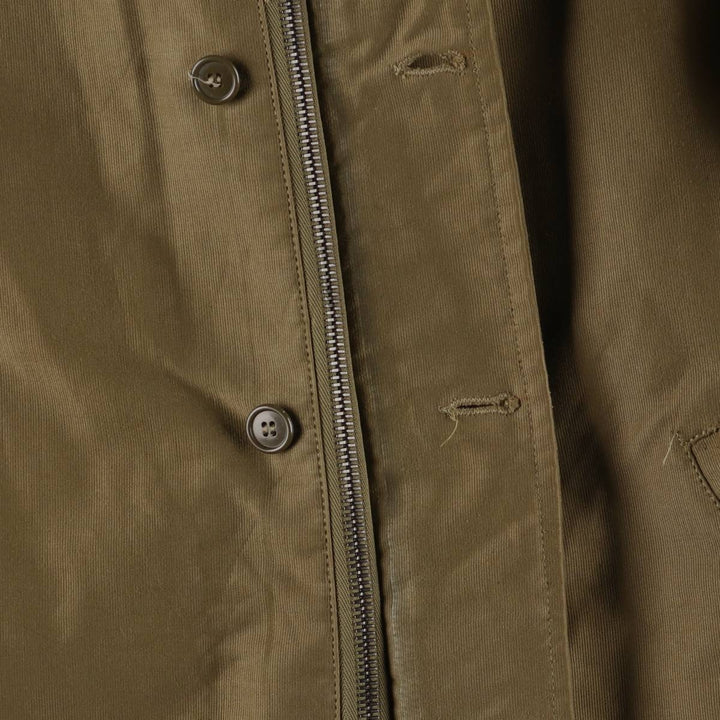 N-1 Military Deck Jacket Men's XL unclear Khaki type Vintage Second Hand