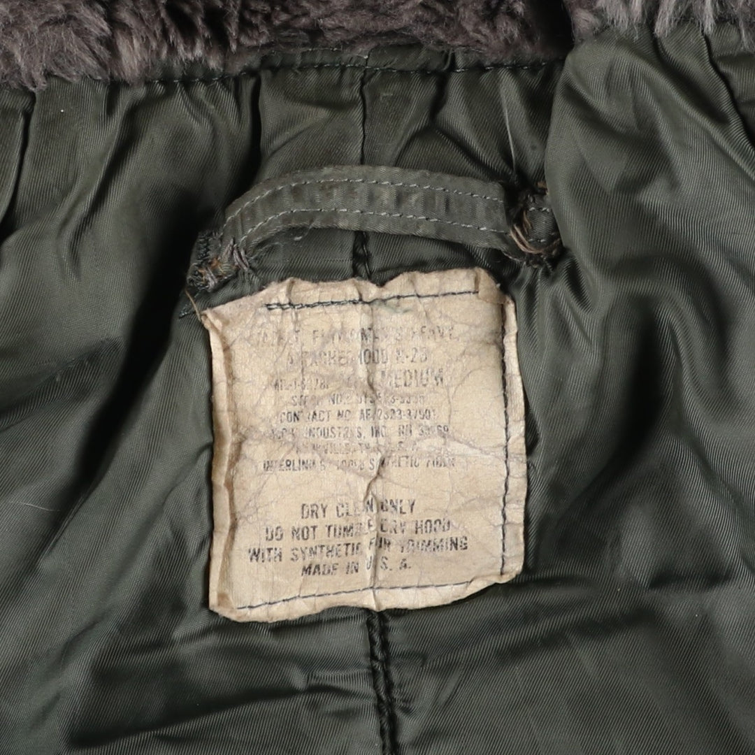 N-2B Padded Military Flight Jacket, Medium Size (Men's M equivalent) unclear Khaki type Vintage Second Hand