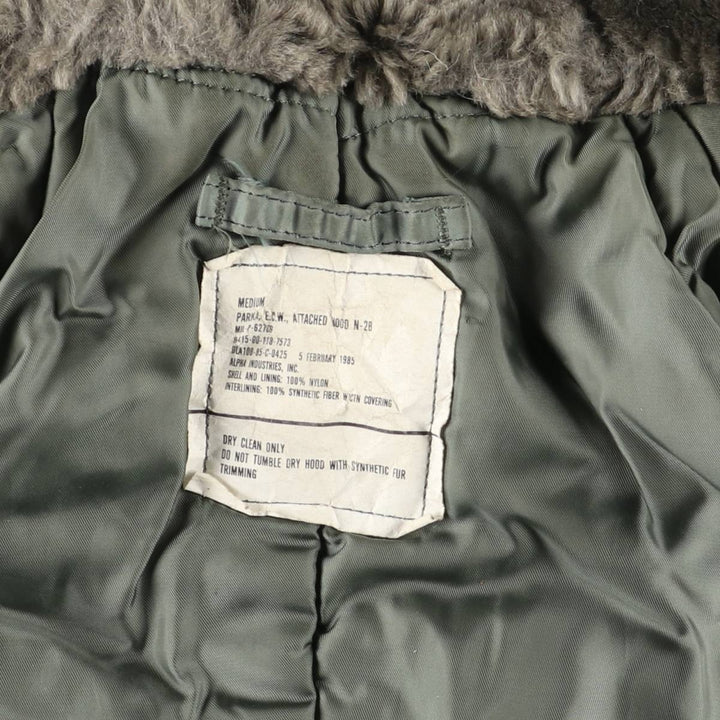 1980'S US Military Issue N-2B Padded Military Flight Jacket, Made in USA, Medium Size (Equivalent to Men's M), Vintage Nylon Khaki type Vintage Second Hand
