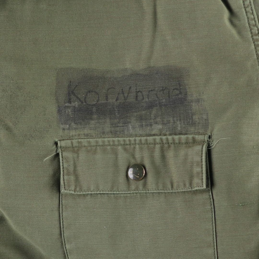 1980'S US Military A-2 Deck Jacket, Men's Size XL (approx.) Nylon Khaki type Vintage Second Hand