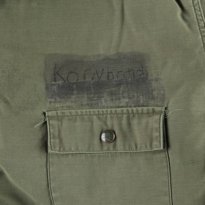 1980'S US Military A-2 Deck Jacket, Men's Size XL (approx.) Nylon Khaki type Vintage Second Hand