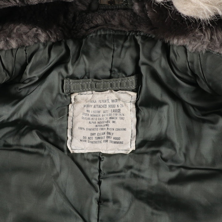 1980'S US Military Issue N-2B Padded Military Flight Jacket, Made in USA, Men's Size L (Equivalent), Vintage unclear Khaki type Vintage Second Hand