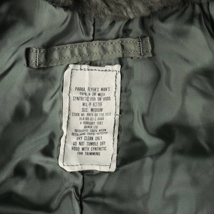 1980'S US Military Issue N-2B Padded Military Flight Jacket, Made in USA, Medium Size (Equivalent to Men's M), Vintage Nylon Khaki type Vintage Second Hand