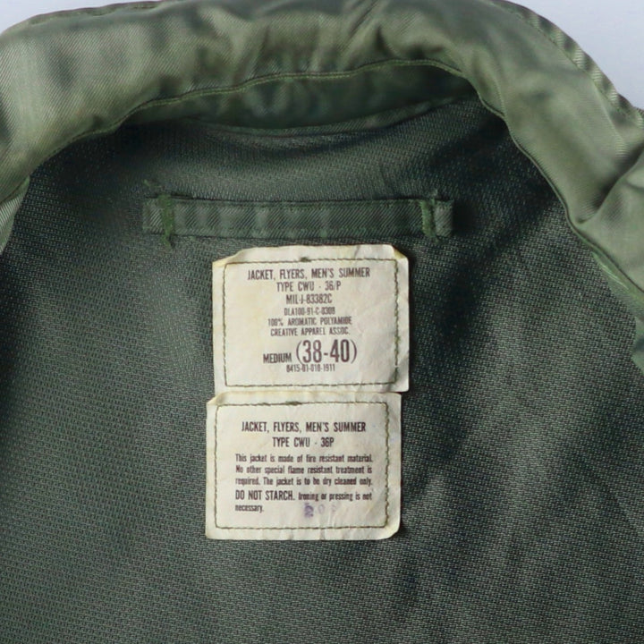 Authentic US military issue, 1990'S military flight jacket, made in USA, men's size M equivalent. Aramid Khaki type Vintage Second Hand