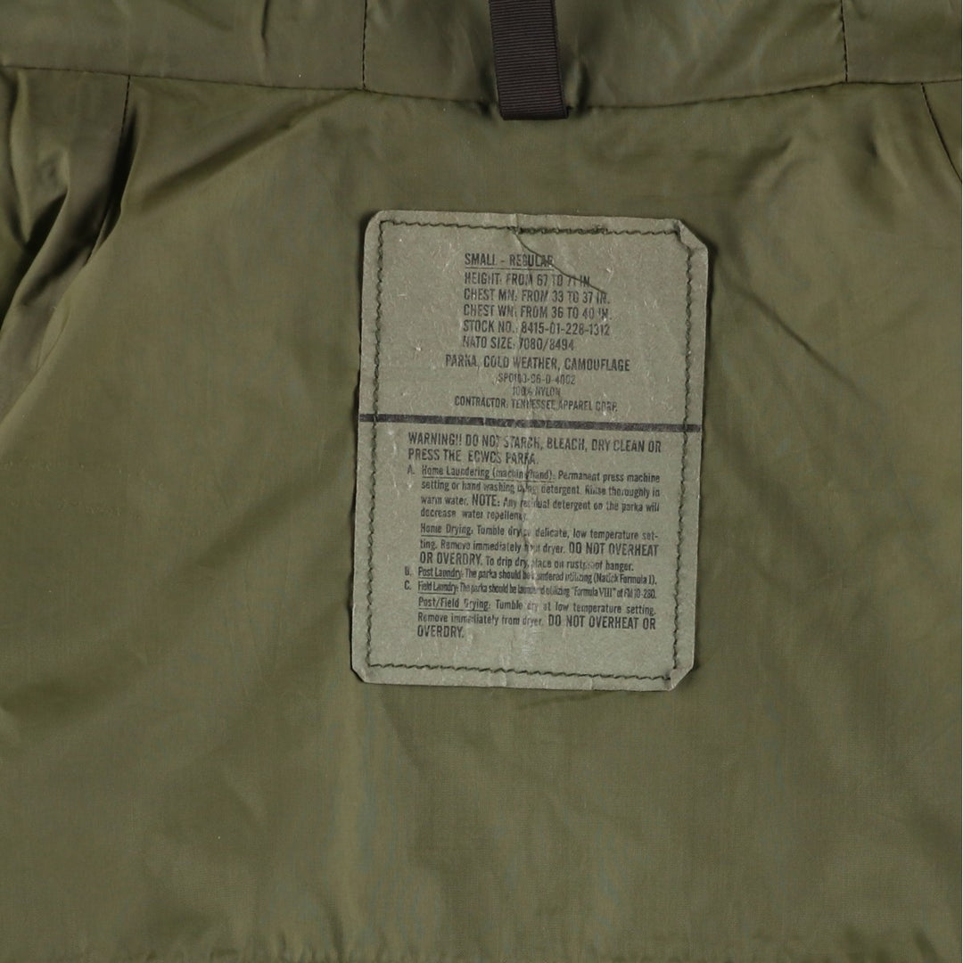 1990'S US Military Issue Woodland Camo ECWCS 1st Generation Late Model Gore-Tex Parka, Made in USA, Small-Regular Size Nylon Khaki type Vintage Second Hand