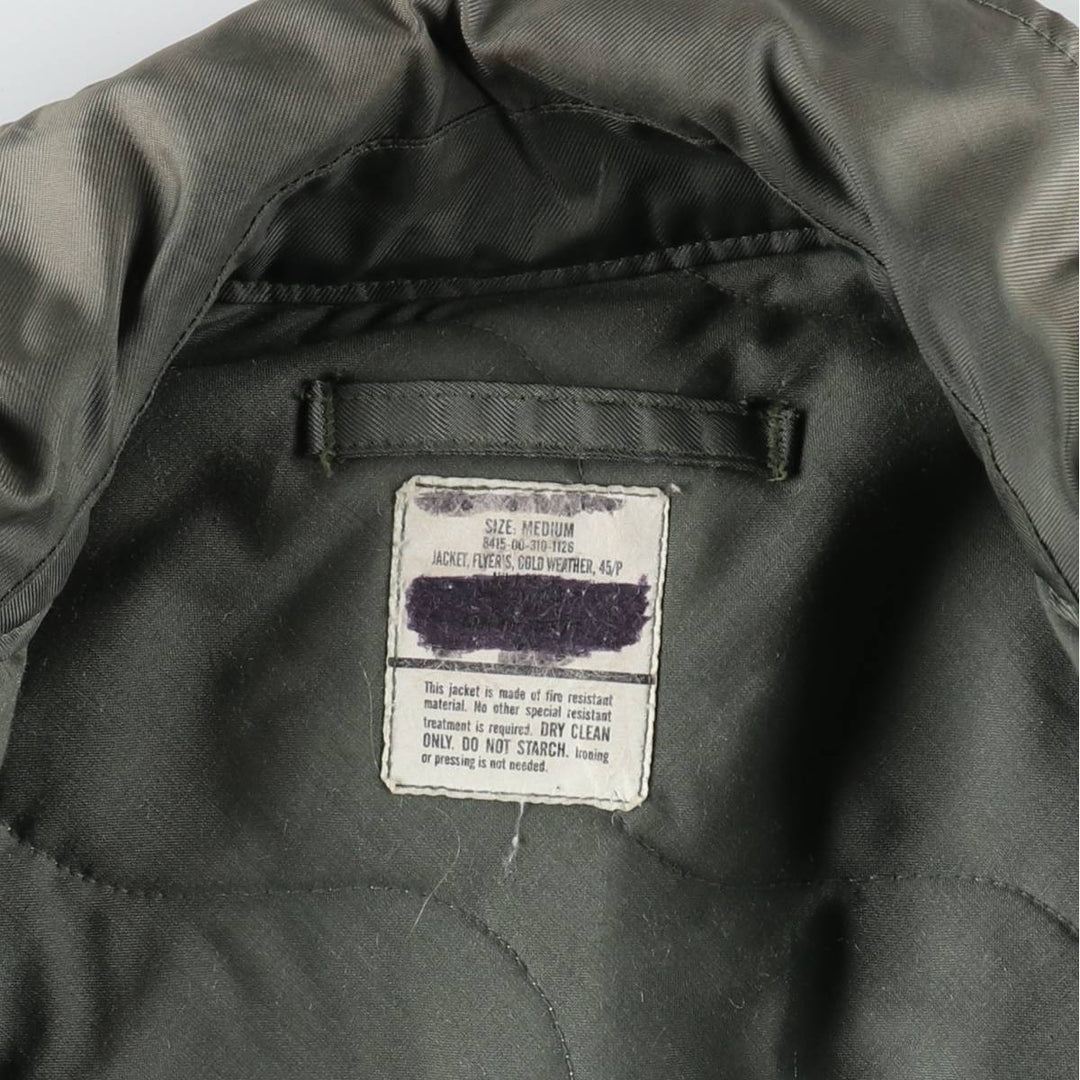 CWU-45 unclear Khaki type Vintage Second Hand