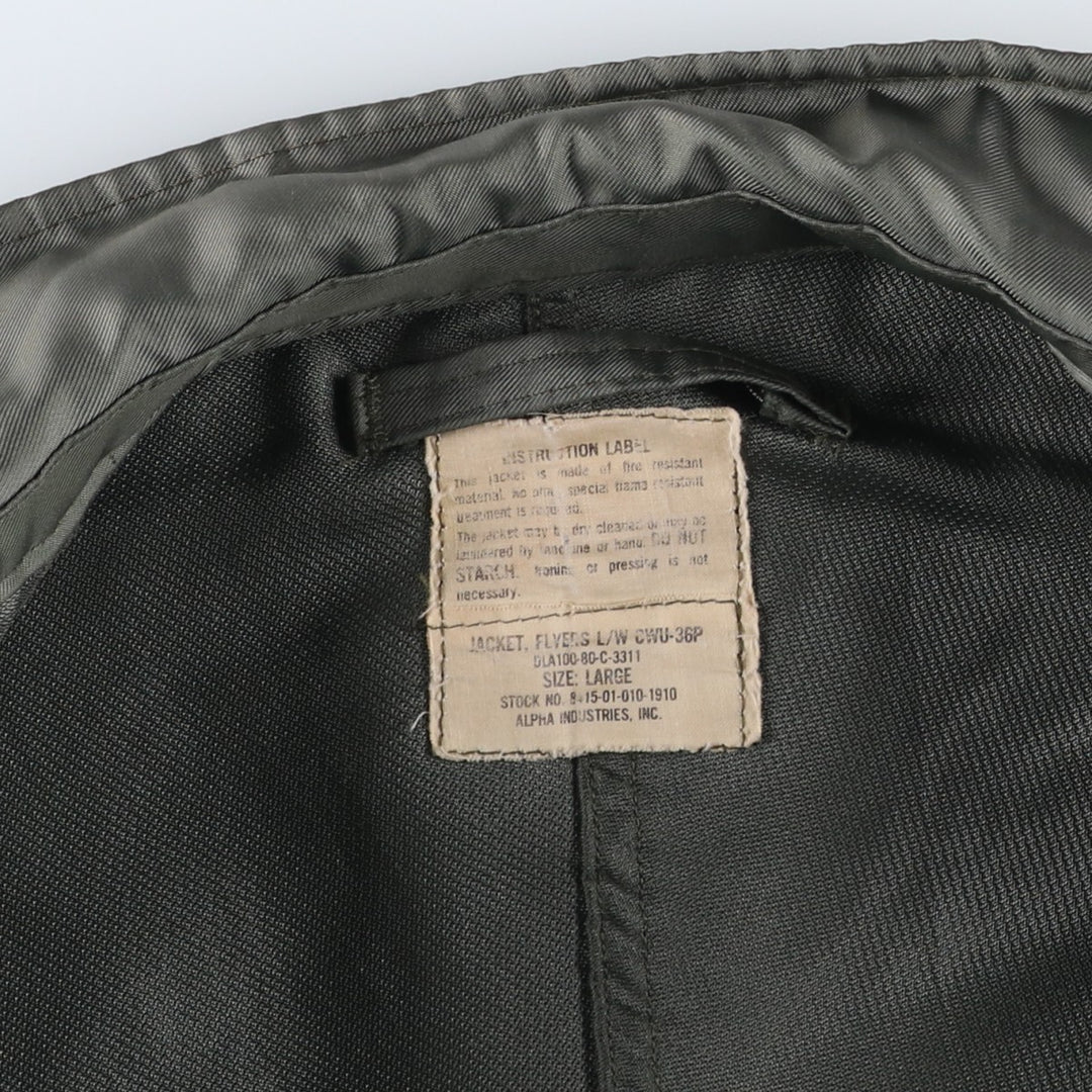 Discounted item with minor defects: 1980'S US military issue CWU-36 jacket. unclear Khaki type Vintage Second Hand