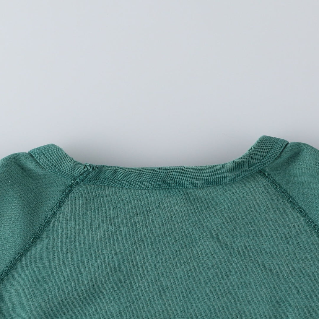 80'S TIGER BRAND FREEMASON Print Sweatshirt, Made in Canada, Men's XL (approx.), Vintage cotton green type Vintage Second Hand