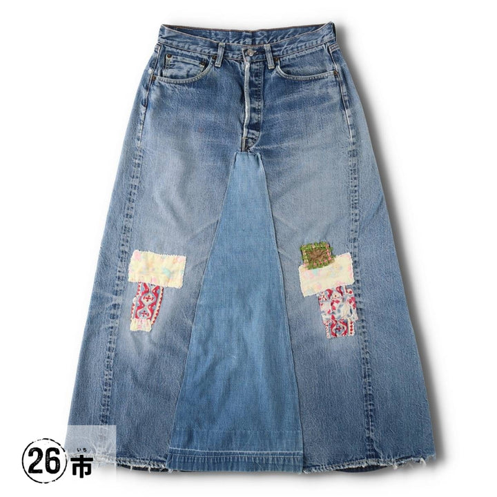 80'S Levi's 501 Remake Denim Long A-Line Skirt, Women's Size XL (Equivalent), Vintage unclear blue type Vintage Second Hand