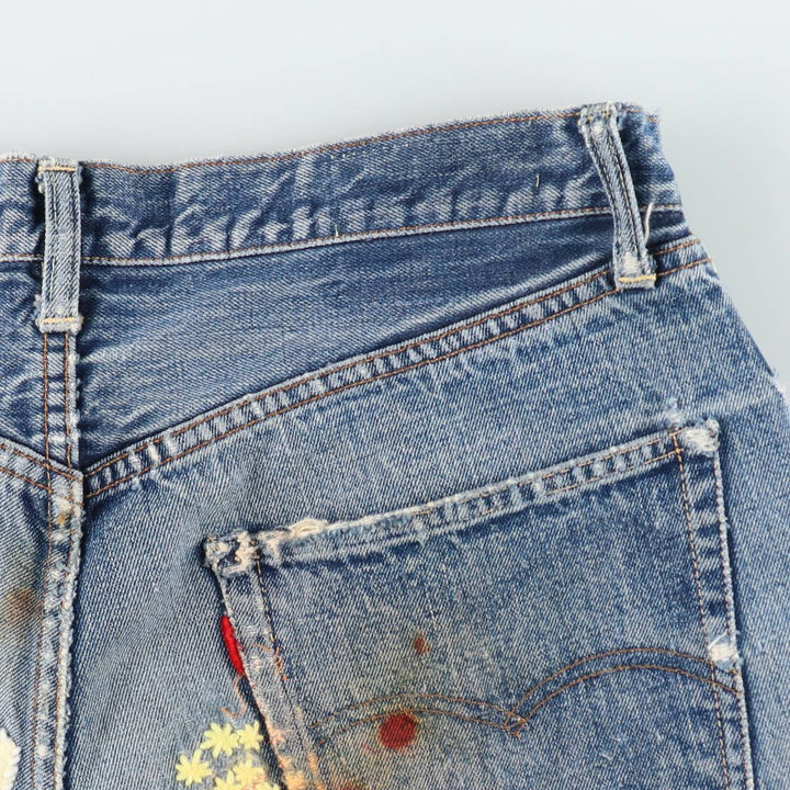 80'S Levi's 501 Remake Denim Long A-Line Skirt, Women's Size XL (Equivalent), Vintage unclear blue type Vintage Second Hand