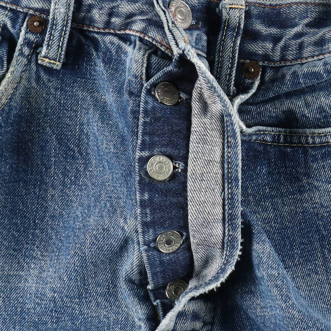 80'S Levi's 501 Remake Denim Long A-Line Skirt, Women's Size XL (Equivalent), Vintage unclear blue type Vintage Second Hand