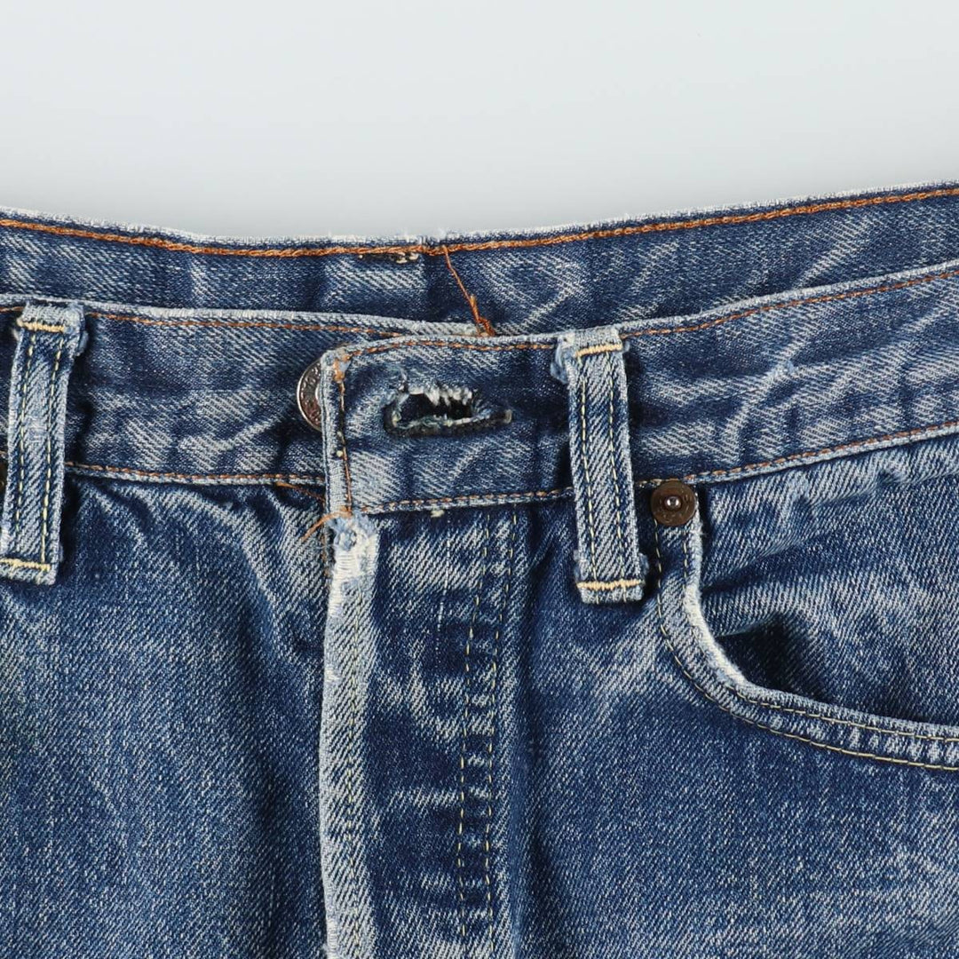 80'S Levi's 501 Remake Denim Long A-Line Skirt, Women's Size XL (Equivalent), Vintage unclear blue type Vintage Second Hand