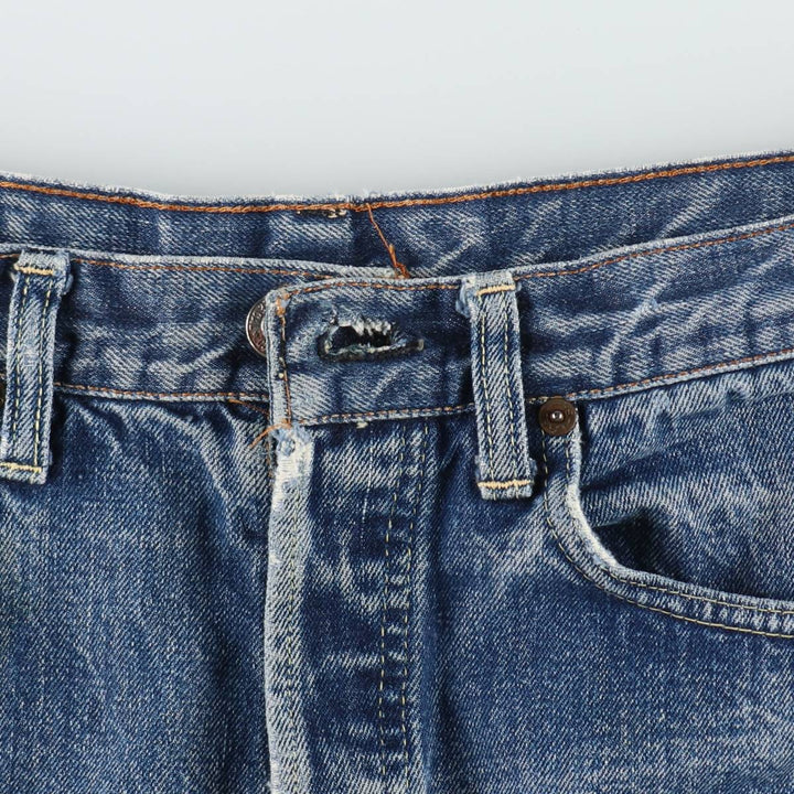 80'S Levi's 501 Remake Denim Long A-Line Skirt, Women's Size XL (Equivalent), Vintage unclear blue type Vintage Second Hand
