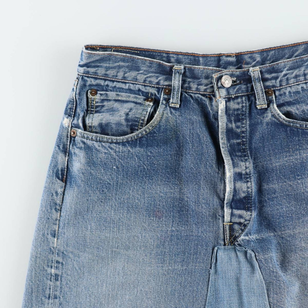 80'S Levi's 501 Remake Denim Long A-Line Skirt, Women's Size XL (Equivalent), Vintage unclear blue type Vintage Second Hand