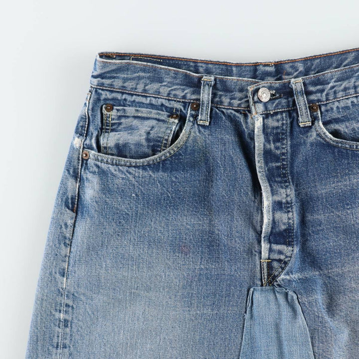 80'S Levi's 501 Remake Denim Long A-Line Skirt, Women's Size XL (Equivalent), Vintage unclear blue type Vintage Second Hand